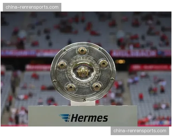 德甲官方更新冠军奖盘设计，新增两条轨道容纳更多冠军名字